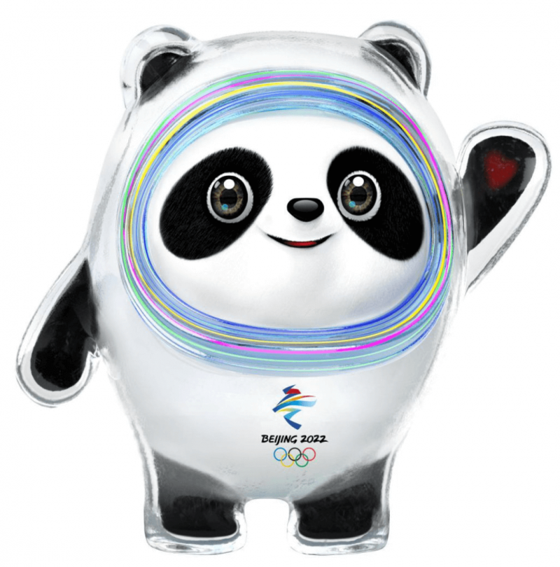 이 사진은 NFT로 출시된 2022 베이징 동계올림픽 마스코트인 빙뚠뚠입니다