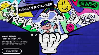 Gang Azi Social Club(GASC)